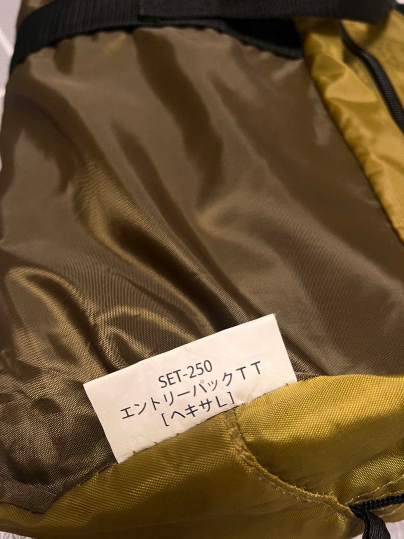 【新品未使用】ヘキサタープLのみ peak エントリーパックTT