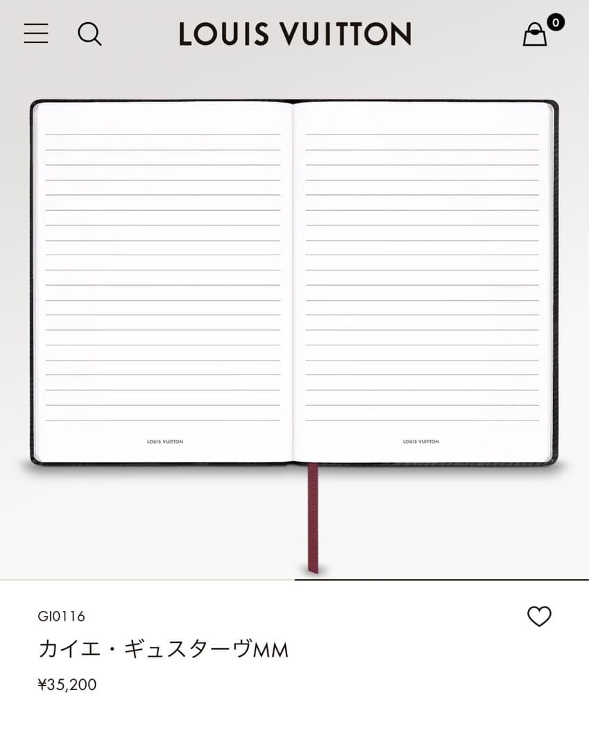 【新品未使用】 Box紙袋付きルイ・ヴィトン カイエ・ギュスターヴMM ブラック