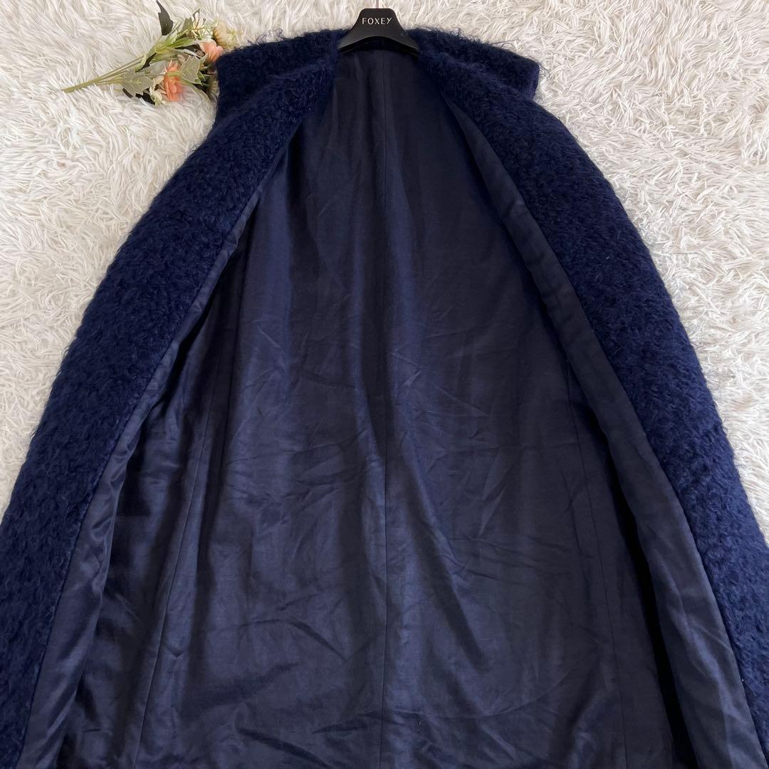 BLAMINK ブラミンク プードル ボア ロング ジレ ネイビー