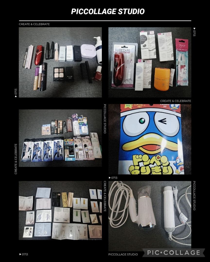 赤字限定値下げ新品未開封コスメ大量まとめ売り