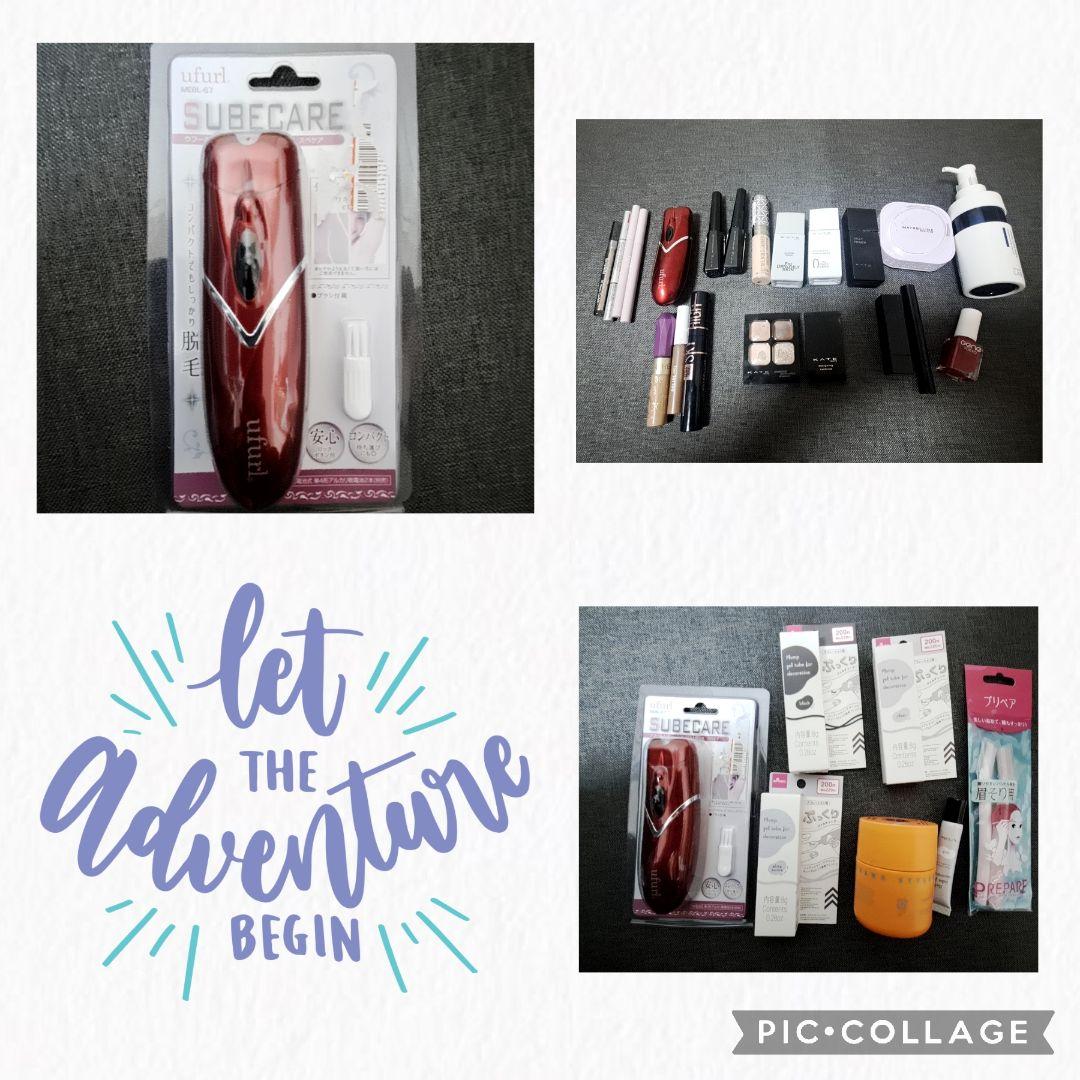 赤字限定値下げ新品未開封コスメ大量まとめ売り