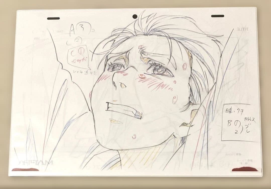 複製原画付き ユーリ!!! on ICE SELECT BOOK セレクトブック