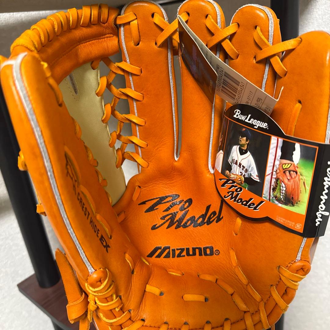 【新品未使用】ミズノ　ビューリーグ　軟式用　高橋由伸モデル