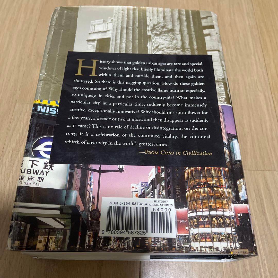 語学・辞書・学習参考書 CITIES IN CIVILIZATION Sir Peter Hall