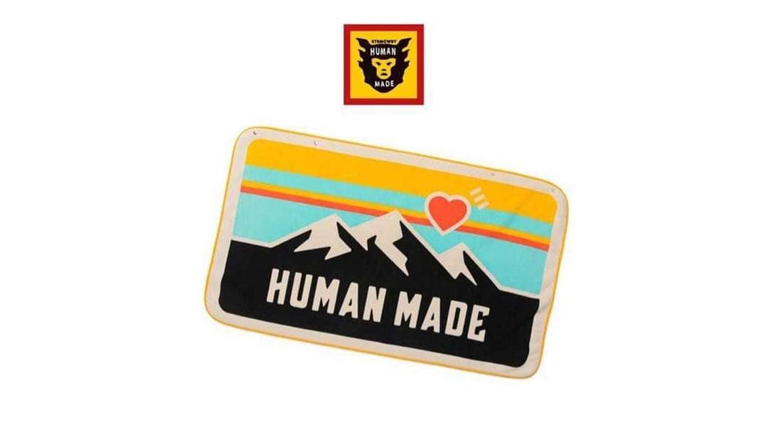 アウトドア寝具 Human Made Outdoor Fleece Blanket Yellow