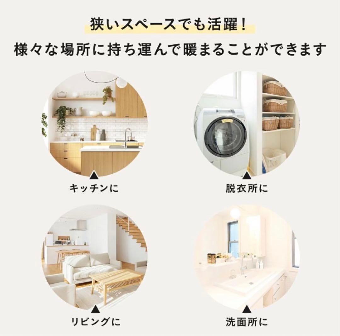 ☆ 新品！ BRUNO ブルーノ カーボンヒーター BOE077 ブルーグレー