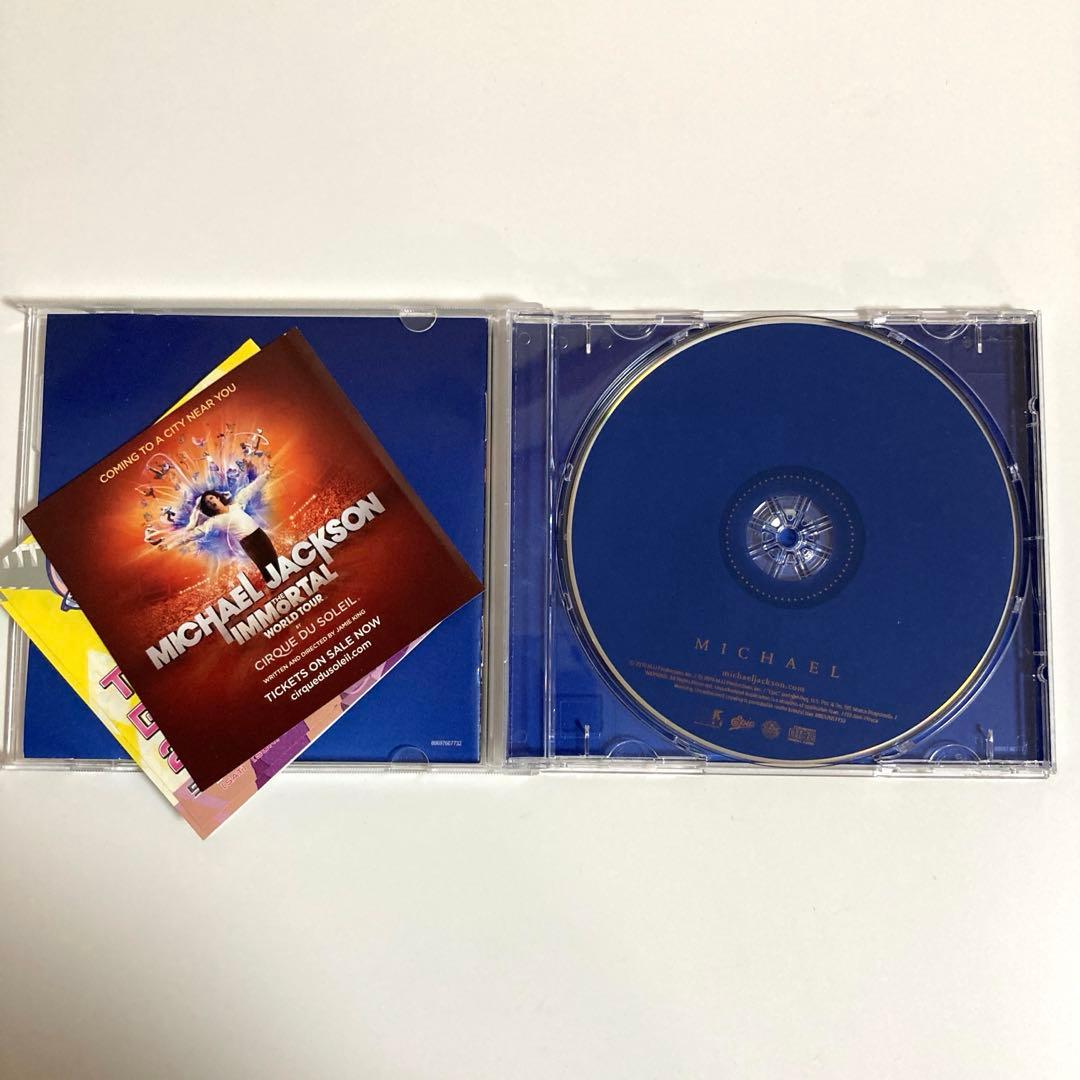 ✨未開封あり✨ マイケル・ジャクソン/CD・DVD まとめ売り❗️