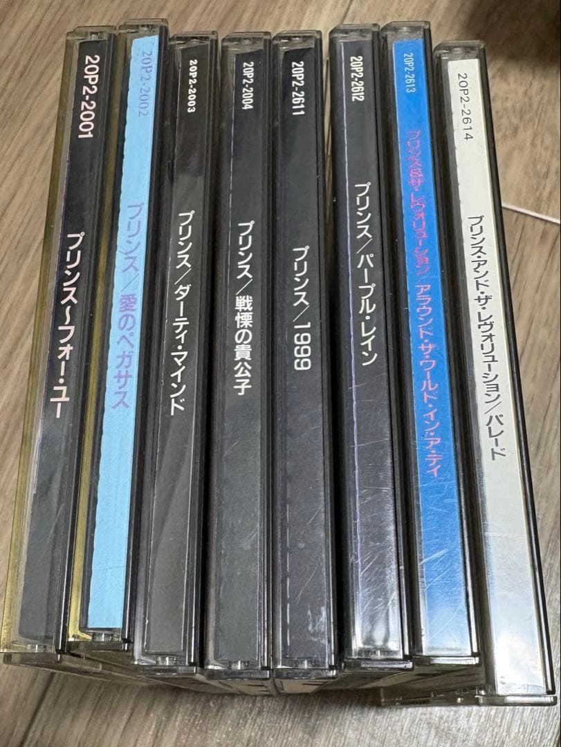 PRINCE アルバム 23枚セット+1枚　国内版 一部輸入版