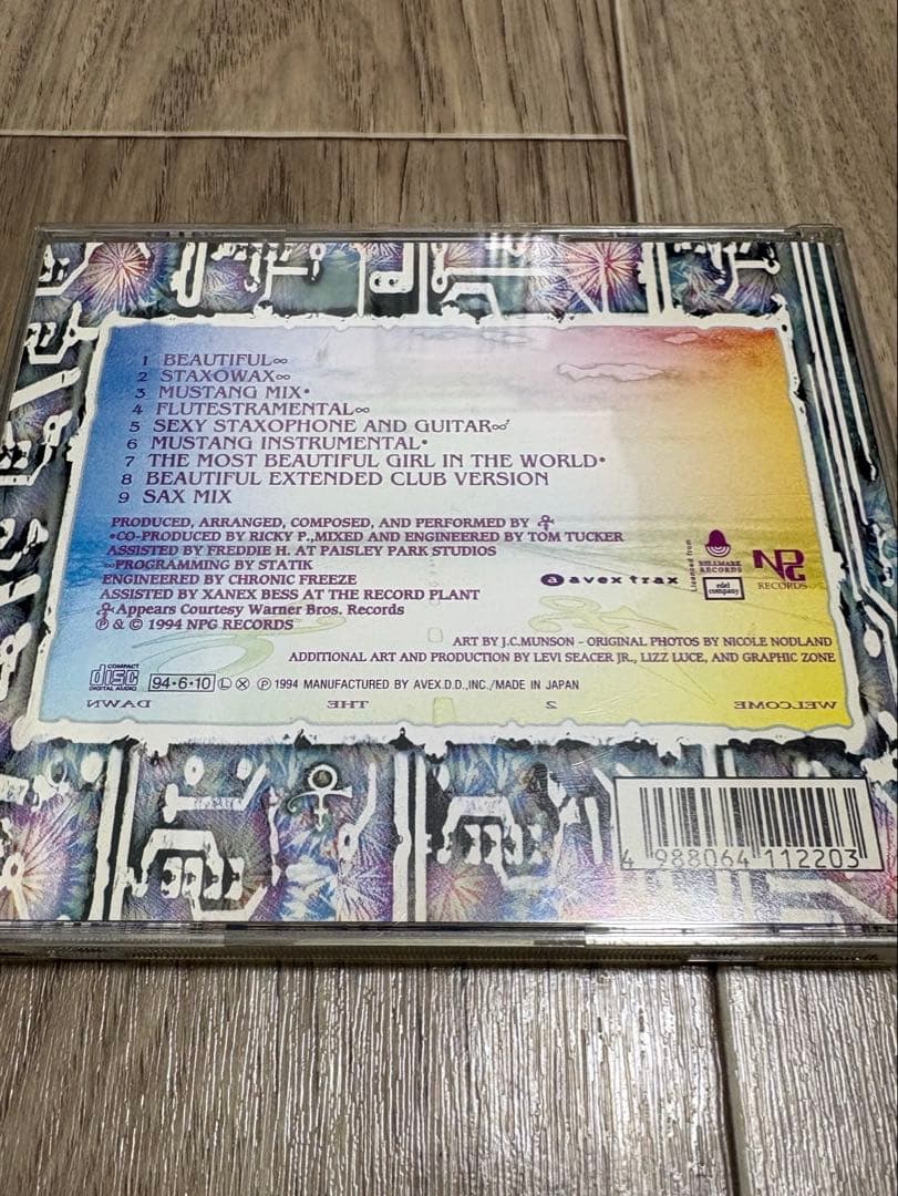 PRINCE アルバム 23枚セット+1枚　国内版 一部輸入版