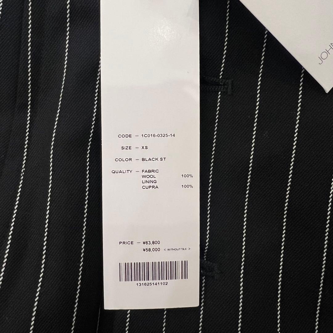 新品 JOHNLAWRENCESULLIVAN ストライプコルセットビスチェ