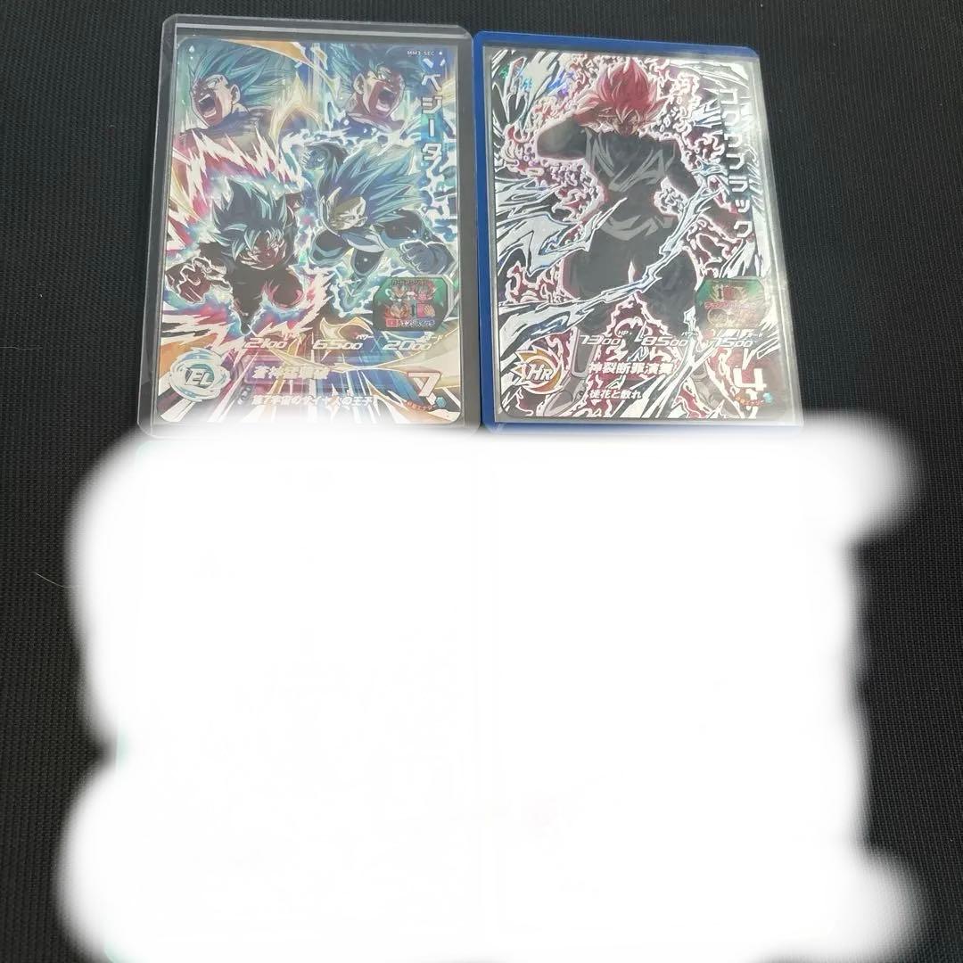 ドラゴンボールヒーローズ　まとめ