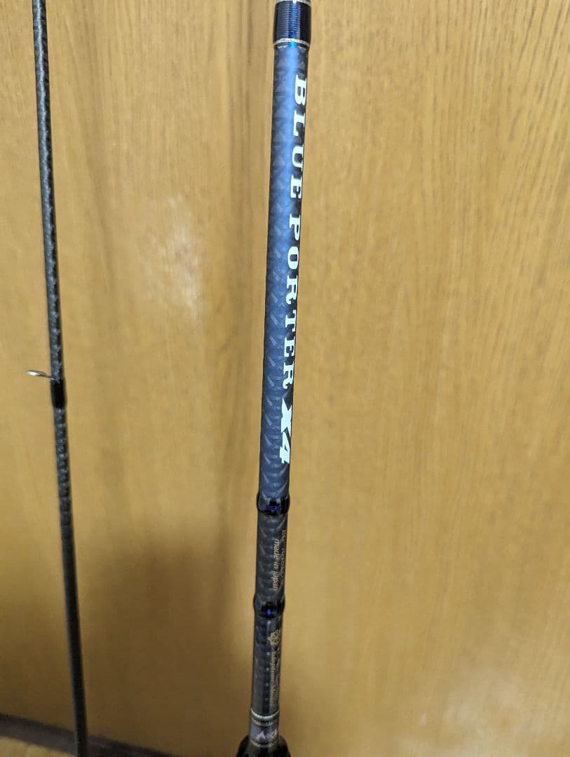 ロッド ARES BLUEPORTER x4 EG