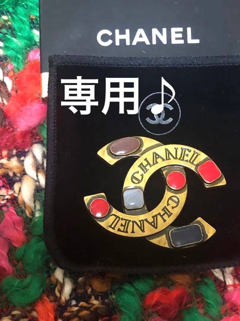 こまつなさま専用♪【新品・未使用】 CCロゴブローチ 2点セット