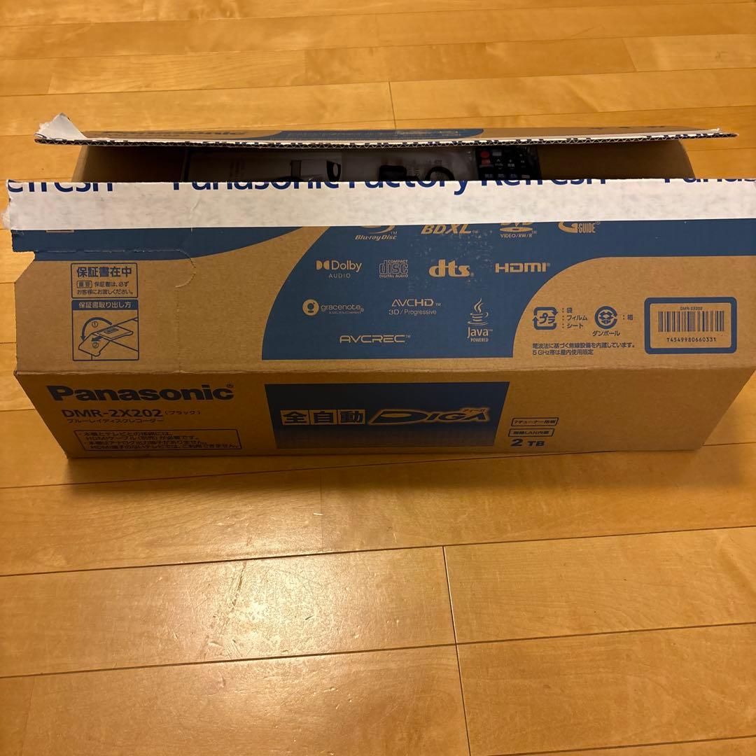 Panasonic DIGA 2TBブルーレイレコーダー2017年製【ジャンク