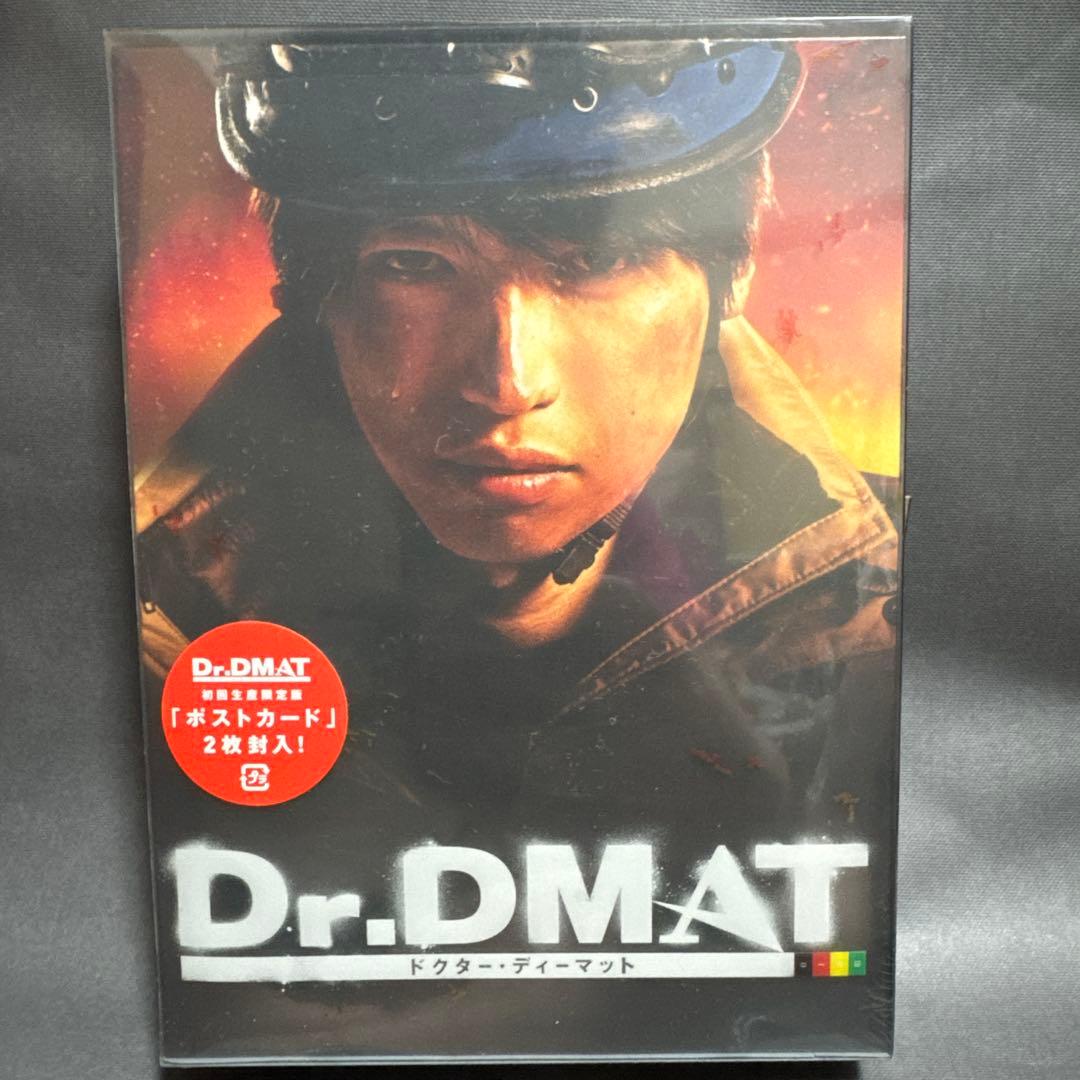Dr.DMAT Blu-ray BOX〈7枚組〉