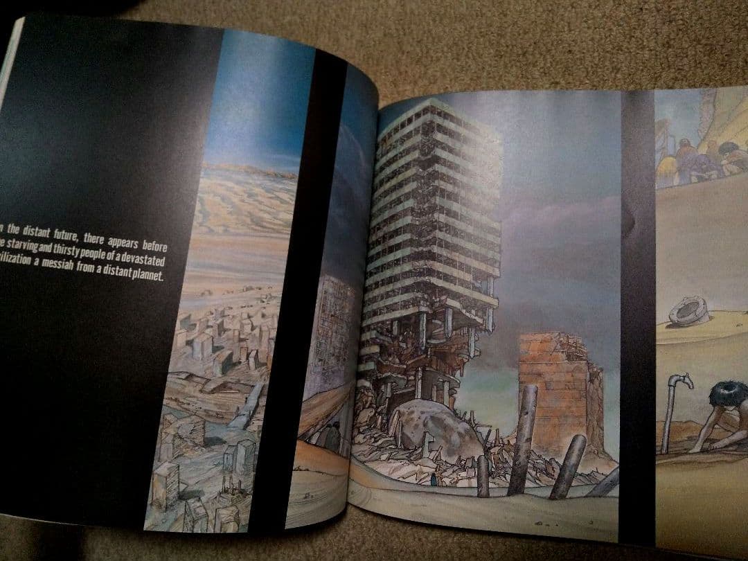 【中身超美品】第1版OTOMO KATSUHIRO ART WORK KABA