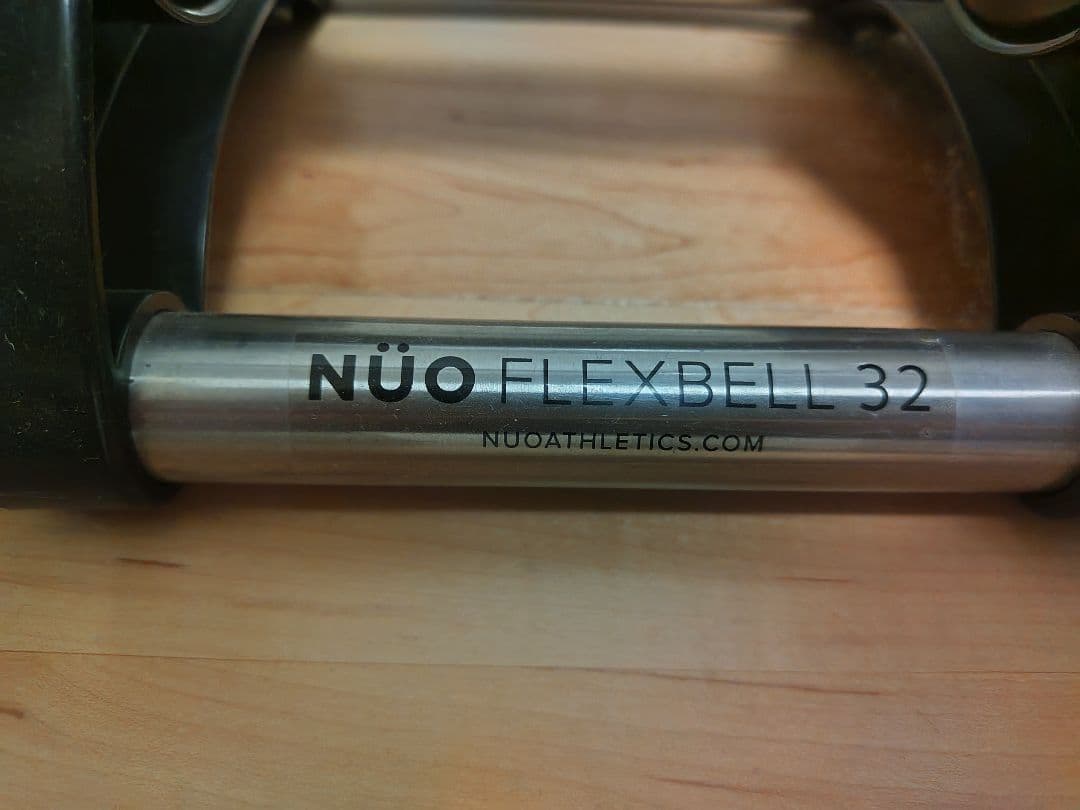 NÜO FLEXBELL 32 可変式ダンベル（4kg目盛り）　横浜①