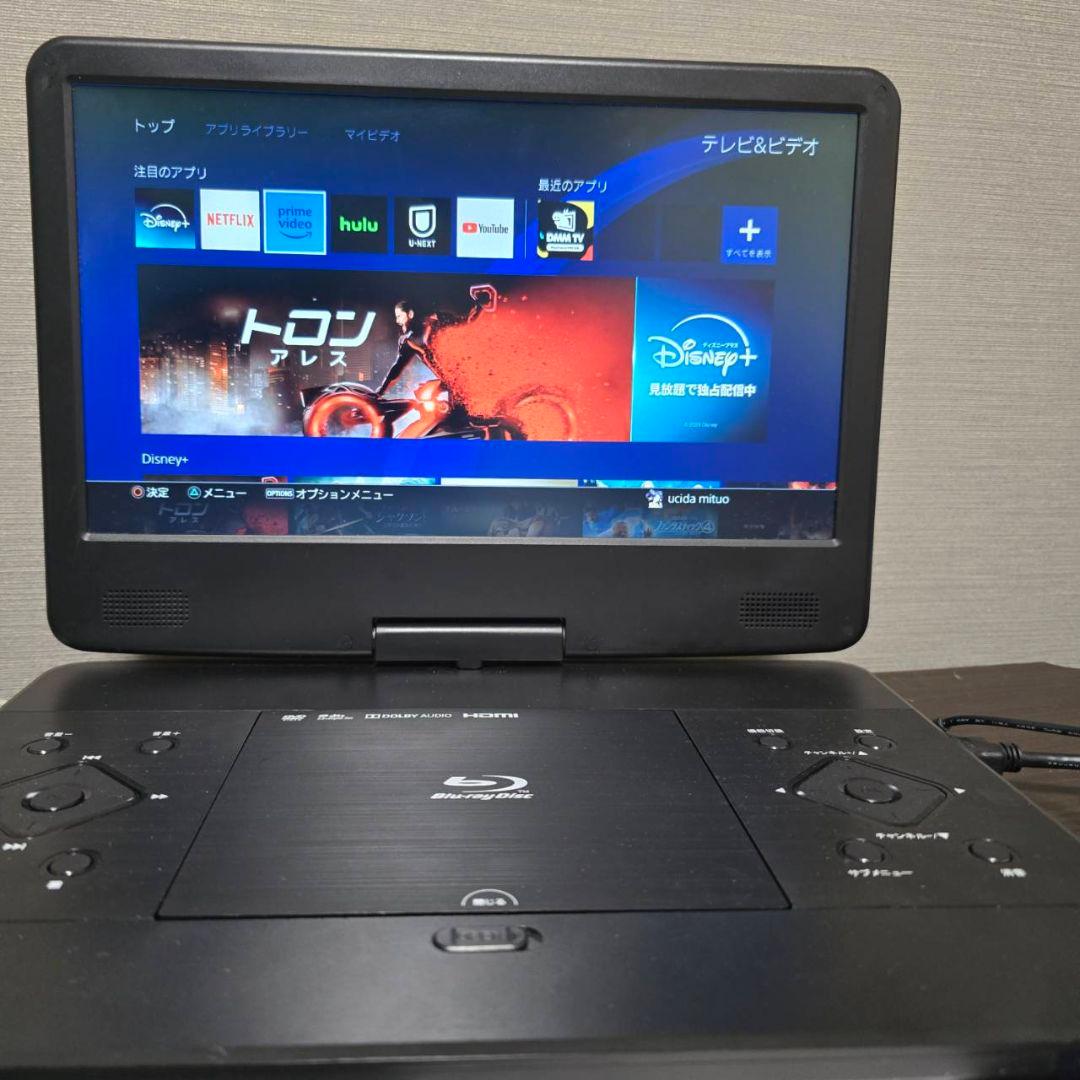 アグレクション フルセグ ポータブルブルーレイプレーヤー