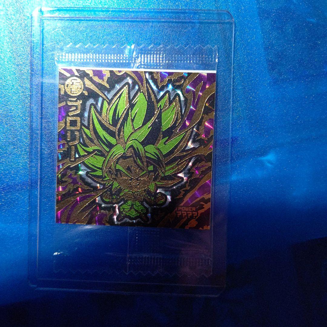 5000枚限定ブロリー