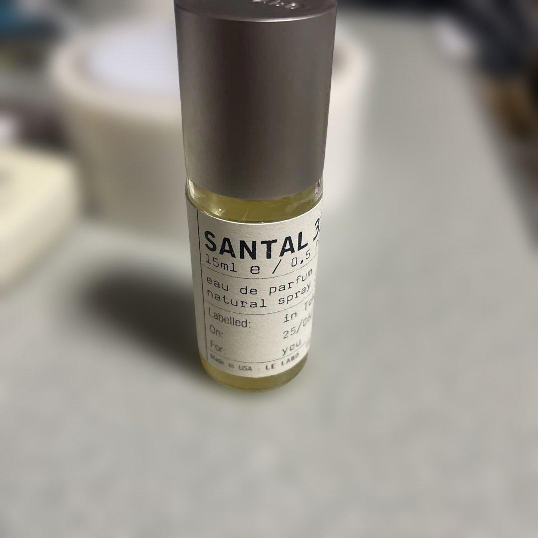 Santal 33 & ITAL 33 香水セット 15ml