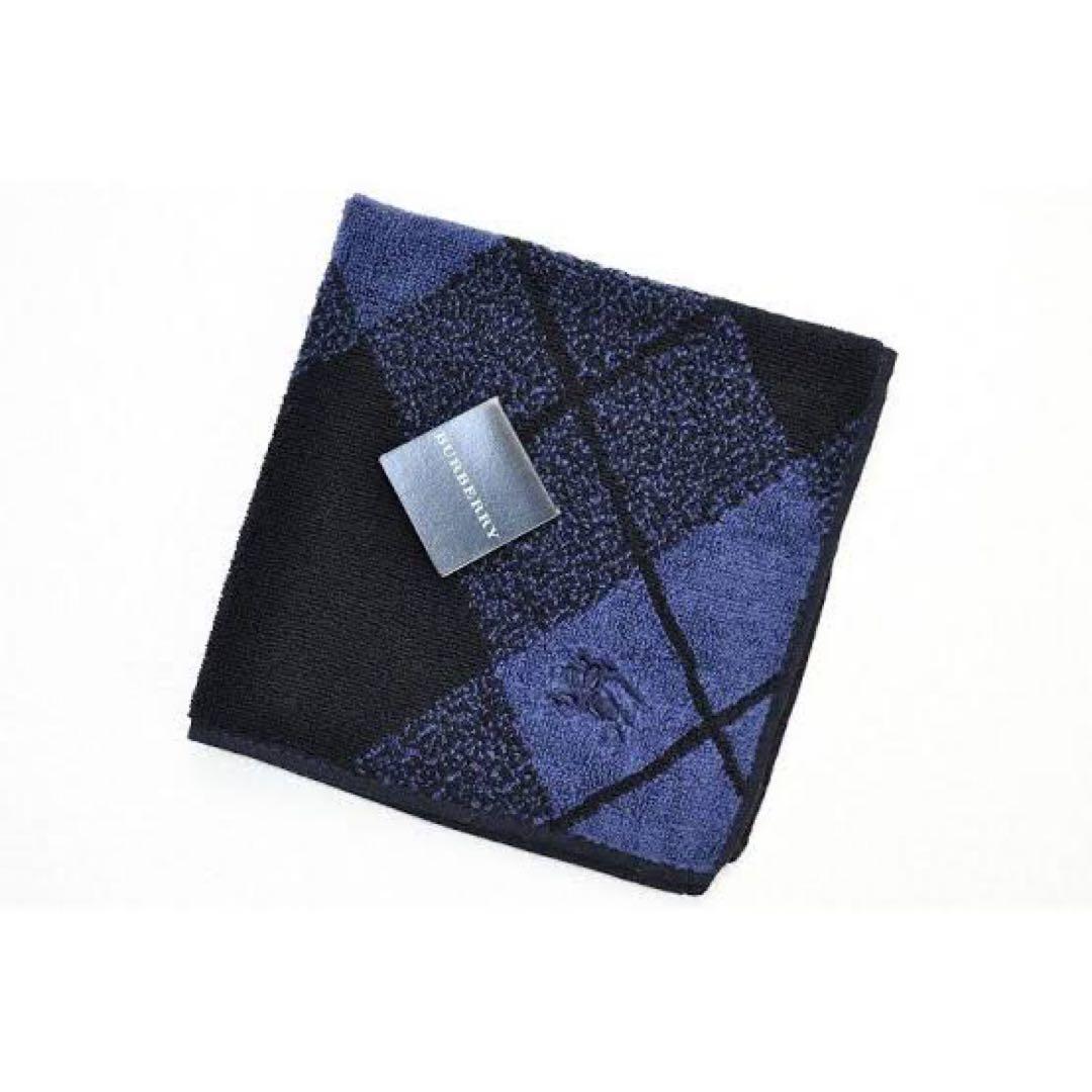 ダイヤモンドパターン ハンカチ ネイビー/ブラック