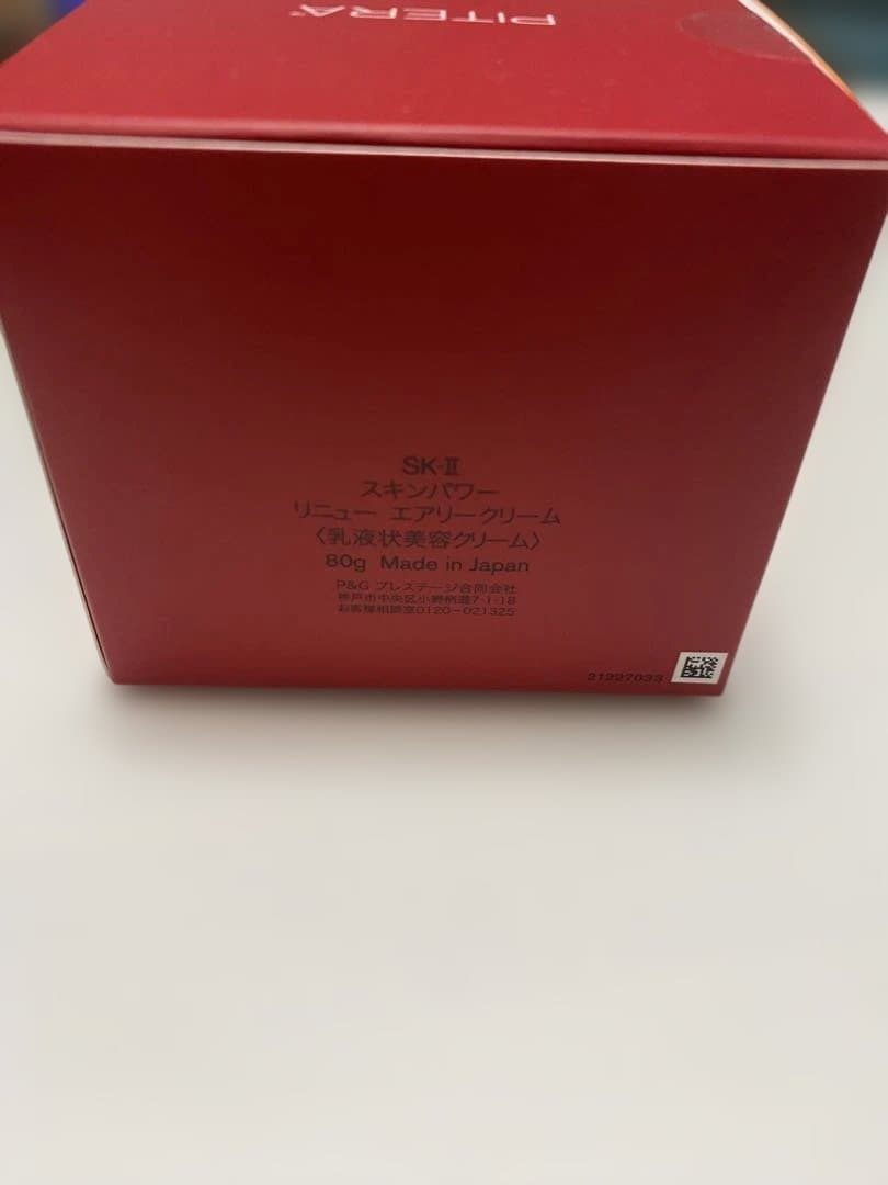 スキンパワー　リニューエアリークリーム80g