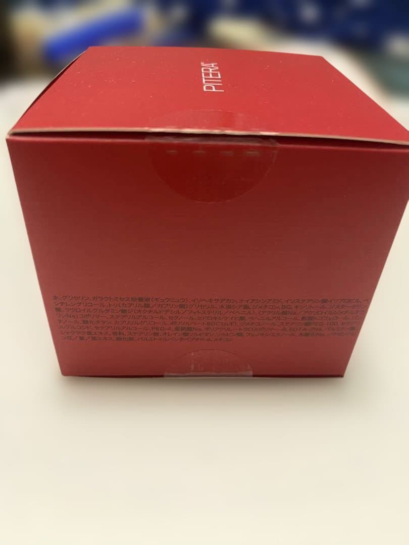 スキンパワー　リニューエアリークリーム80g