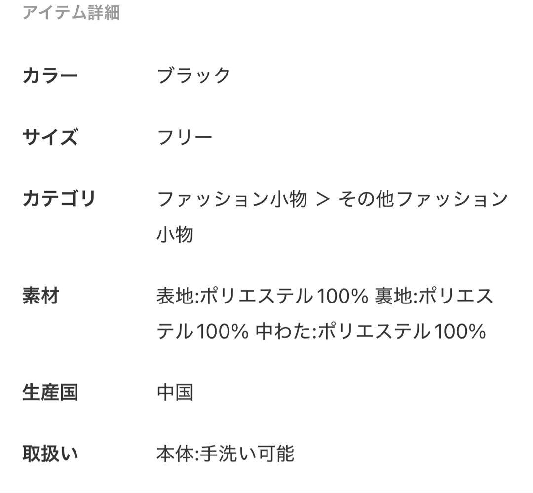 Plage MY_puffer フード