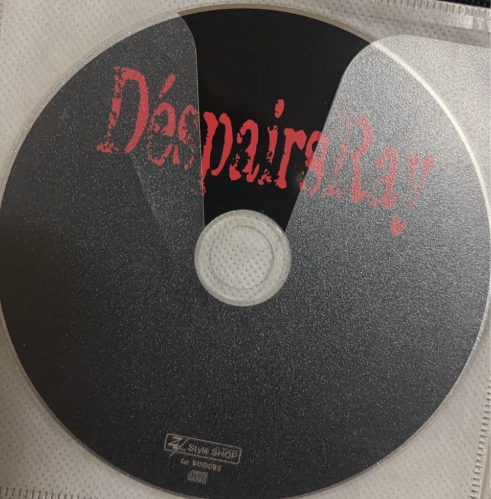 D'espairsRay BOOK仕様 CD-ROMのみ Karyu