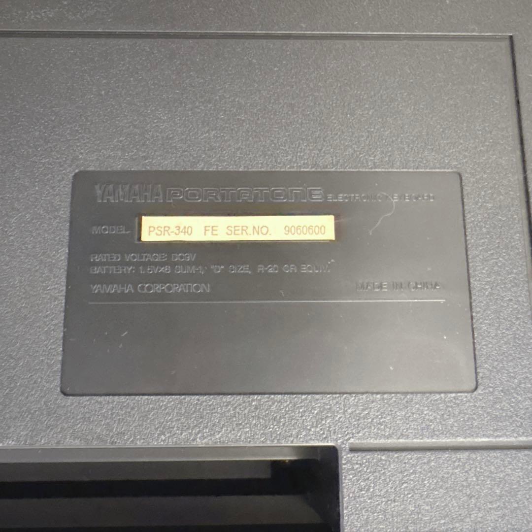 【動作確認済み】 ヤマハ PSR-340 キーボード 譜面台あり YAMAHA