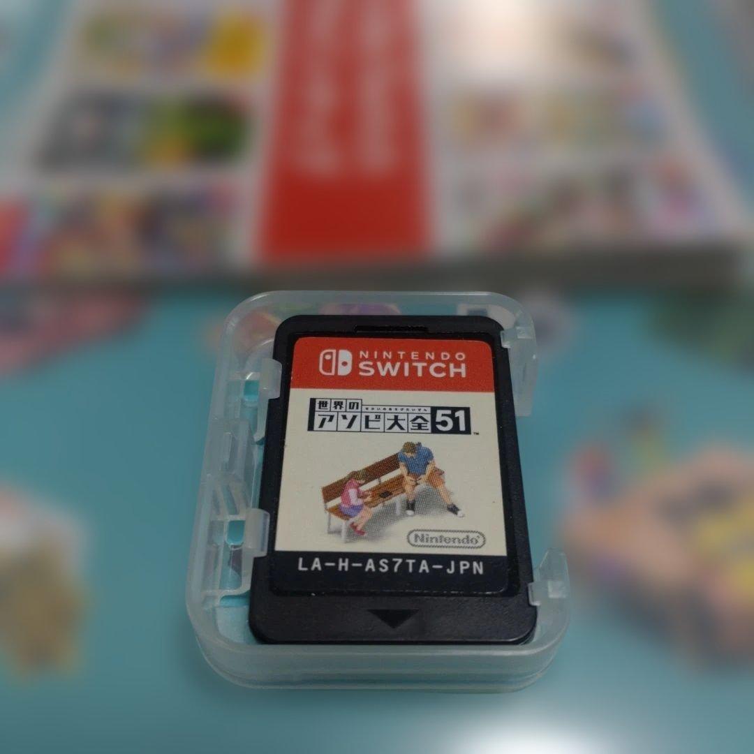 うずまきソフトニンテンドースイッチ　ソフト　4個セット