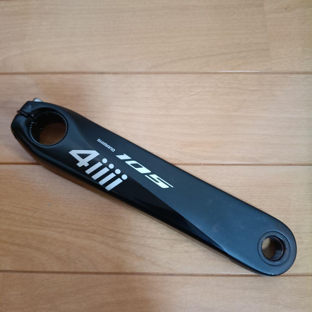 4iiii 165mm PRECISION3+パワーメーター R7000 105