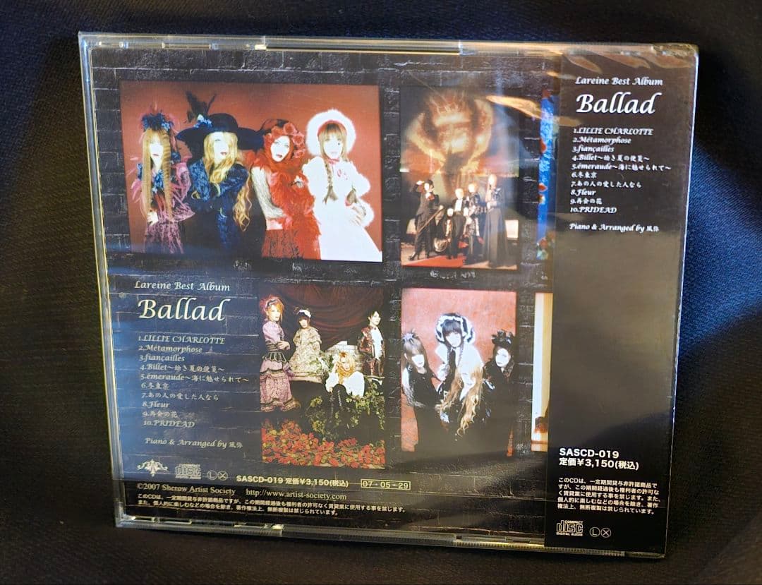 【超貴重】通販限定盤★LAREINE Best Album『 Ballad』