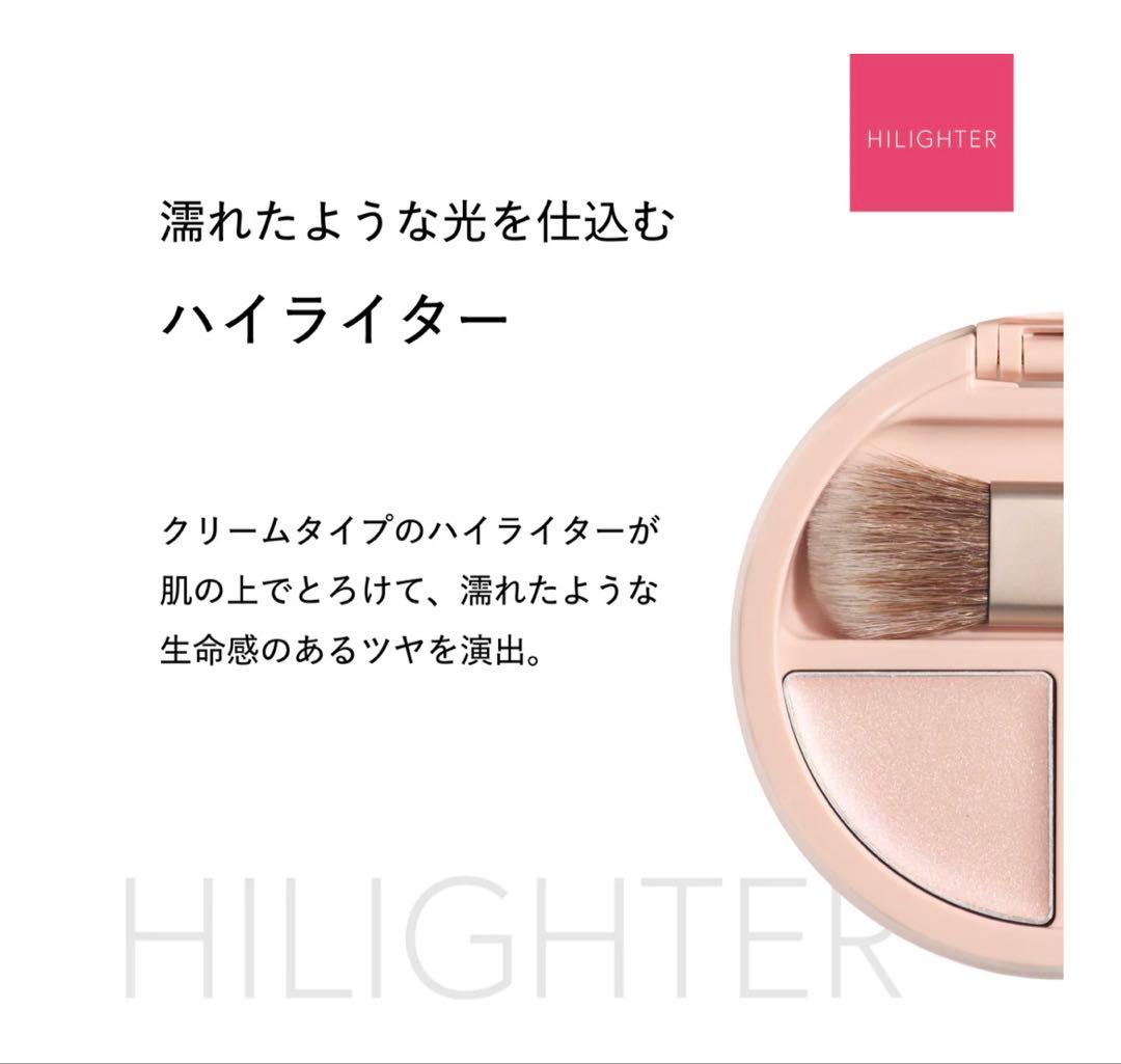 【新品未開封】ブリリアージュ パウダリーファンデーション 40標準色