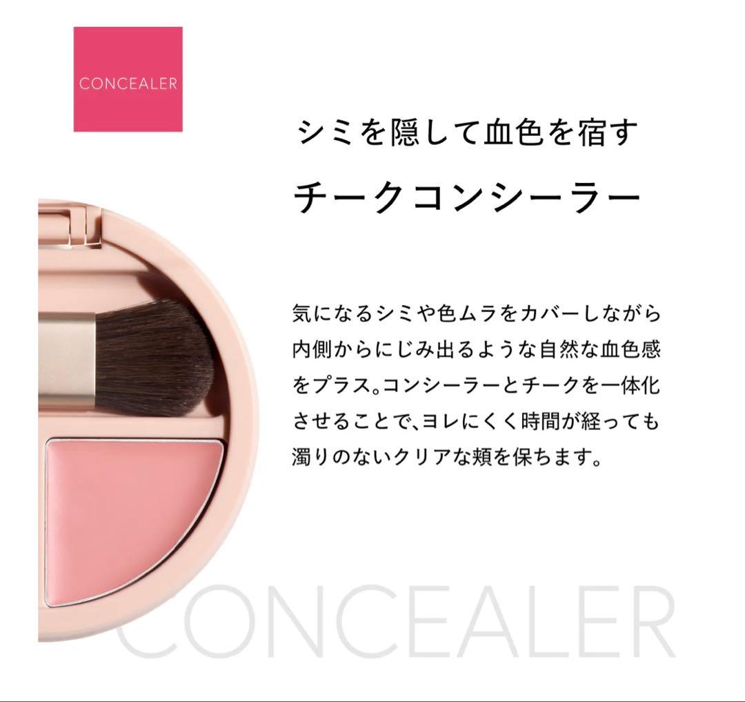 【新品未開封】ブリリアージュ パウダリーファンデーション 40標準色