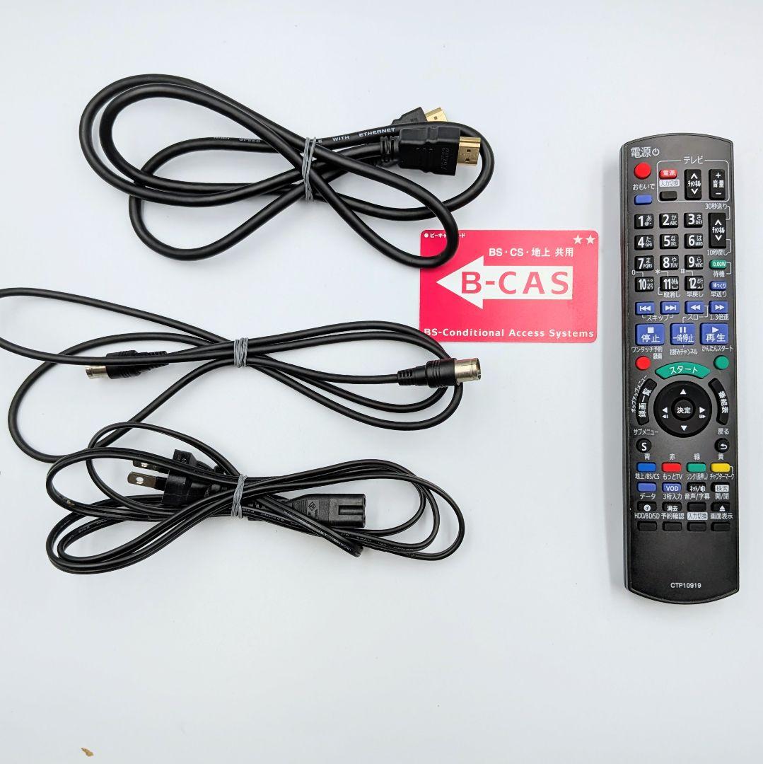 パナソニック DIGA 1TB ブルーレイレコーダー DMR-BRZ1010