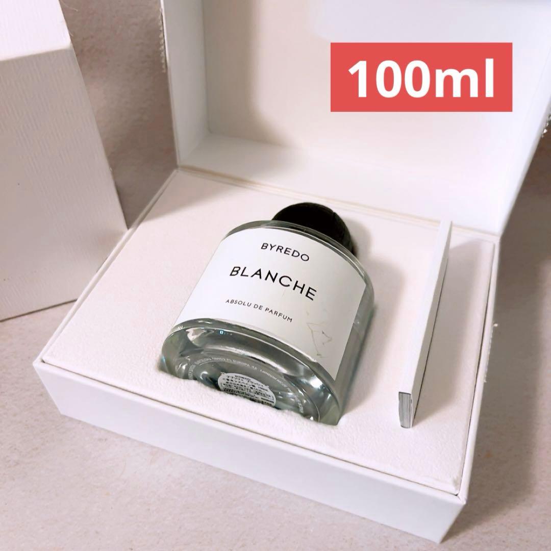 vz☆残量多☆ バイレード アブソリュ ブランシュ 香水 100ml