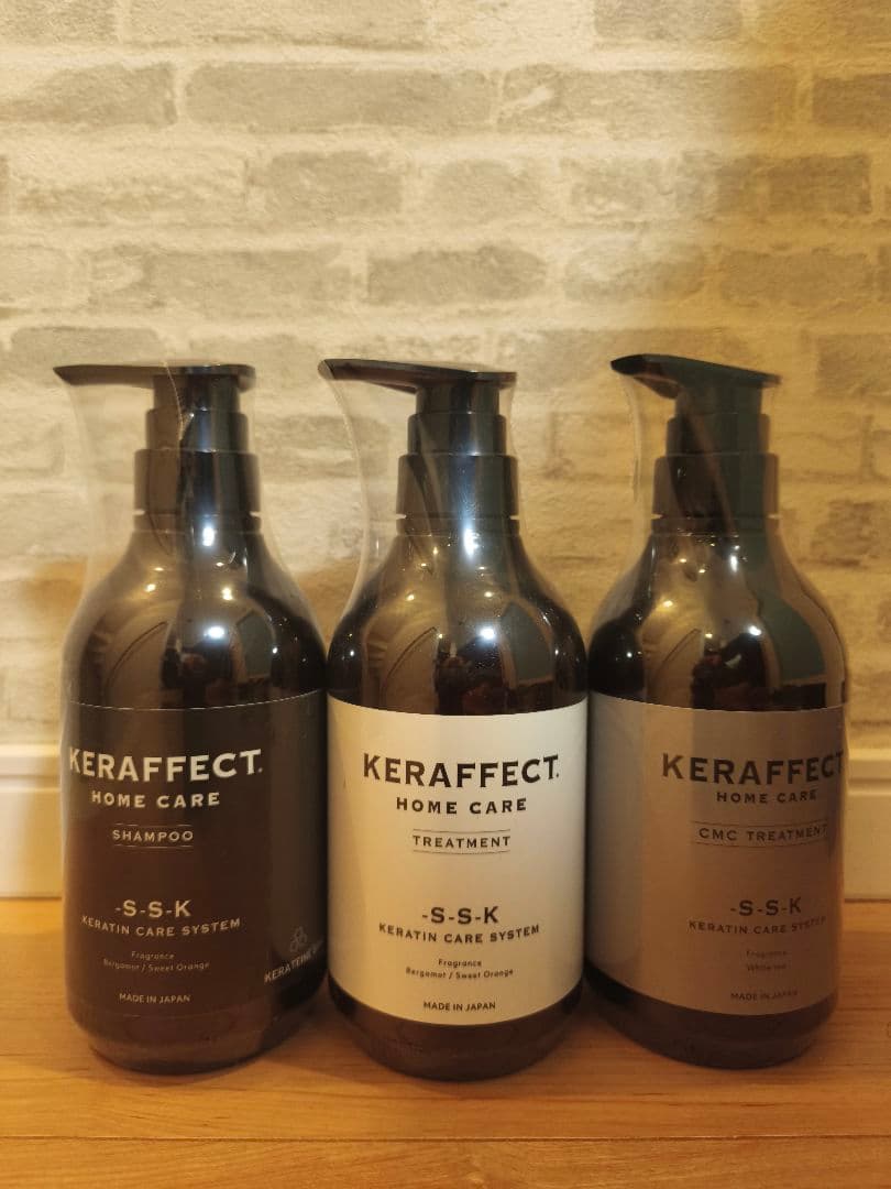 ケラフェクトシャンプー＆トリートメントを2本