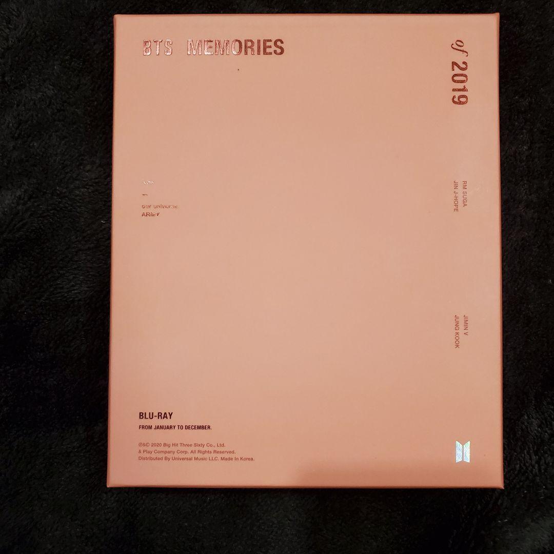 値下げしました★BTS 防弾少年団メモリーズ2019Blu-ray