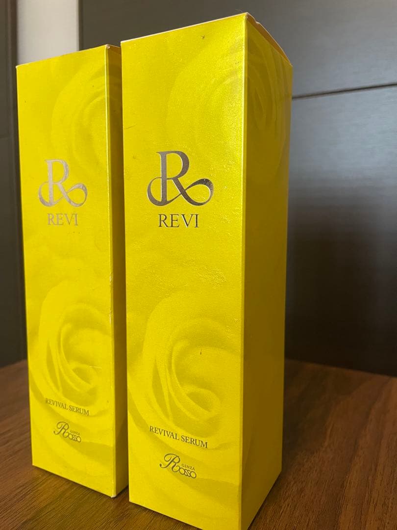 【新品未使用・正規品】ルヴィRセラム ×1本(片方) (箱に汚れ付着あり)