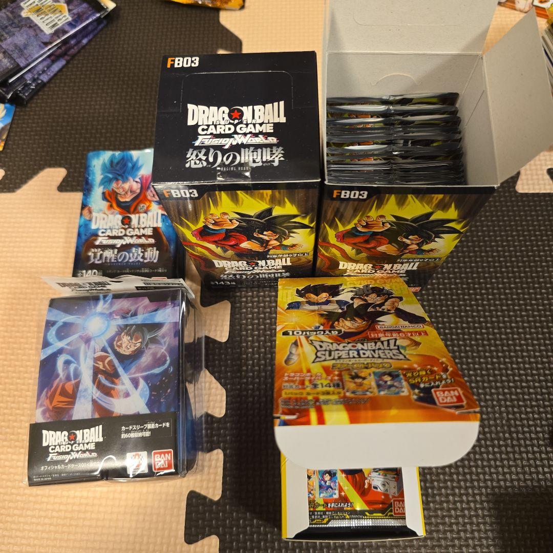 ドラゴンボールカード、エヴァ、ファイナルファンタジー