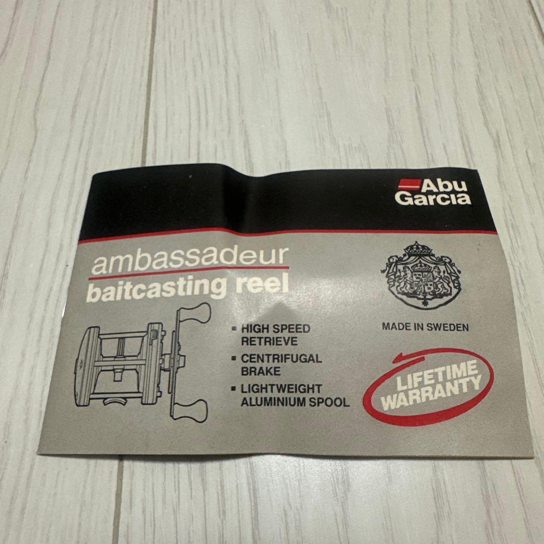 リール Abu Garcia Ambassadeur 2500C