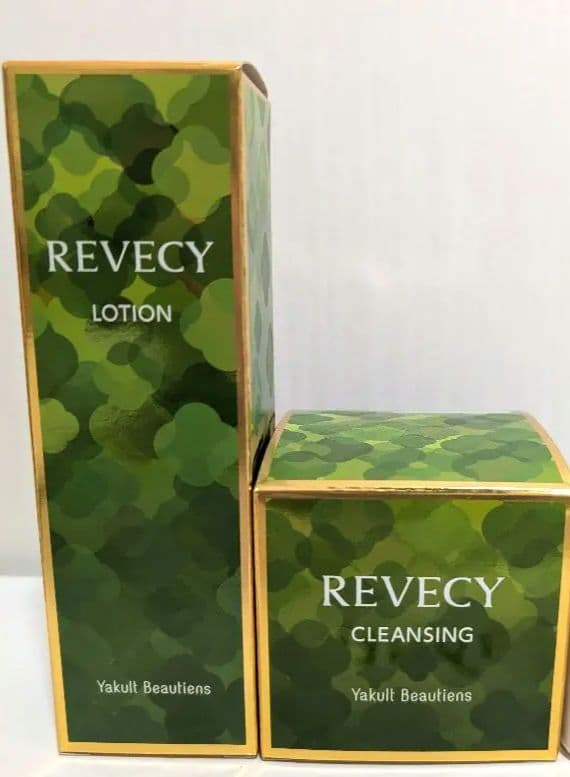 リベシィローション本品 & クレンジング本品・パラビオミルク2 20g×2本