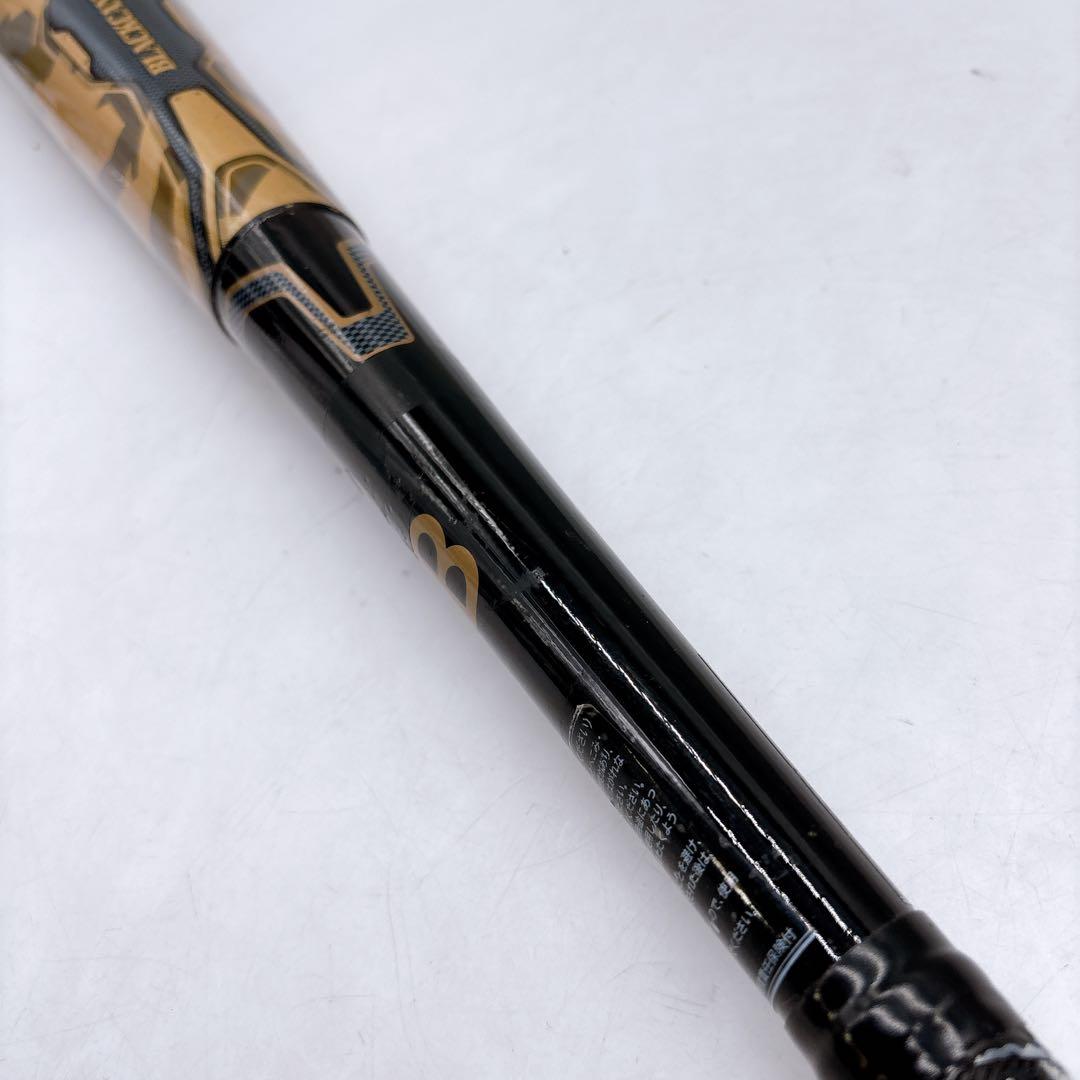 ZETT ブラックキャノンZⅡ 軟式用 BCT35884 バットケース付き