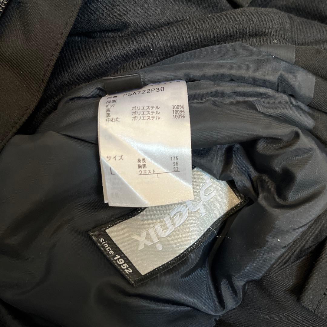 Phenix Lサイズ　スキーウェア 青/黒 サスペンダー付き