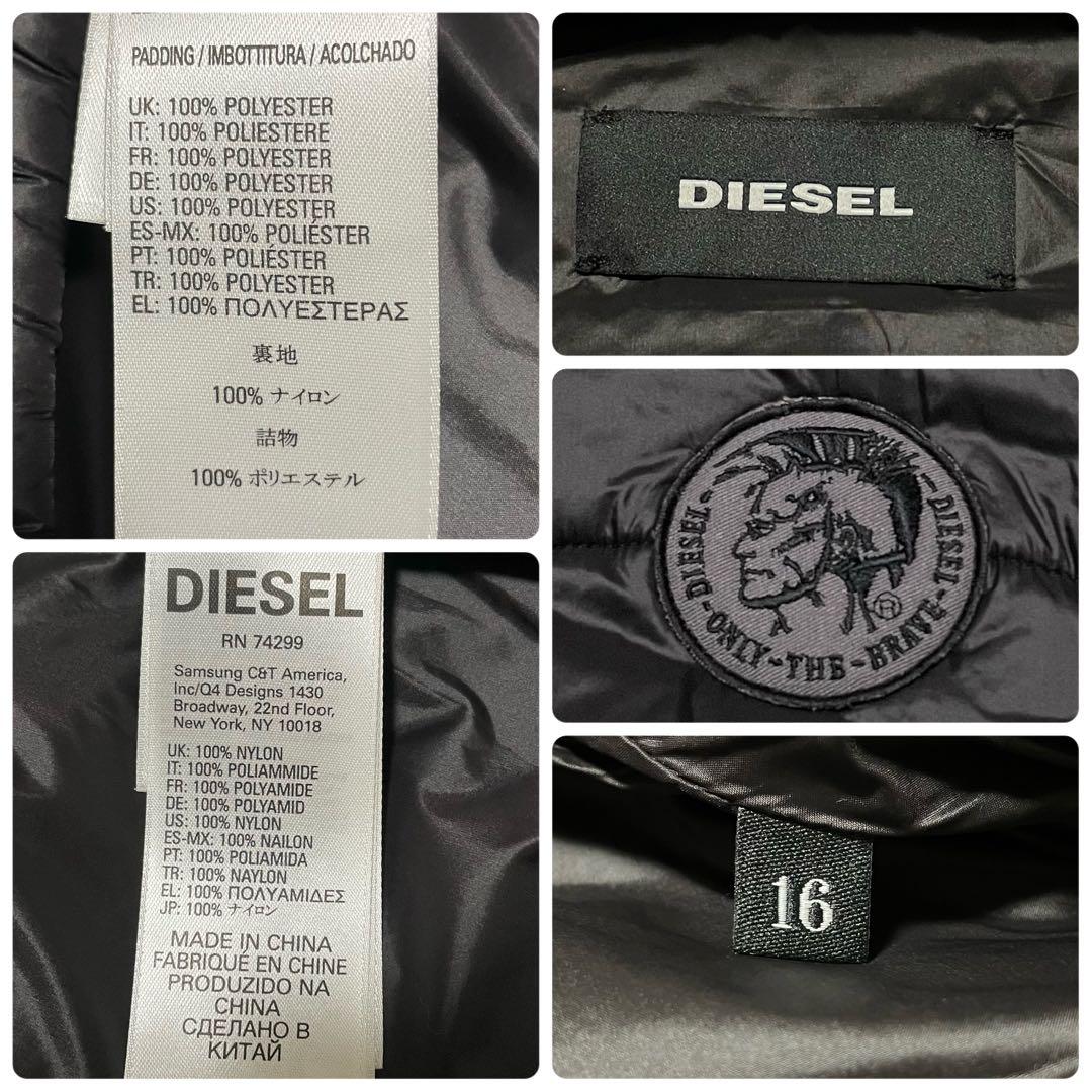 極美品　DIESEL フーディ中綿ベスト　ブレイブマン　ワッペン　2way 黒