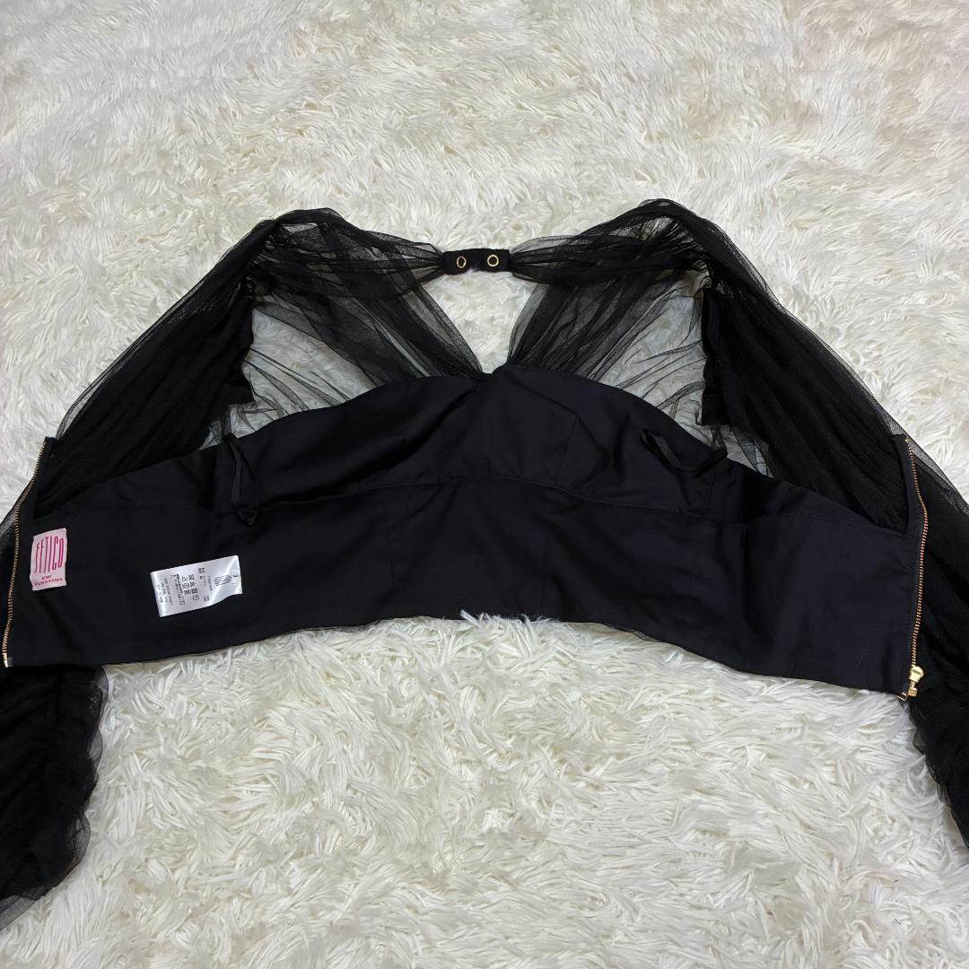 【美品】　FETICO　フェティコ マトンスリーブチュールブラウス　【希少品】