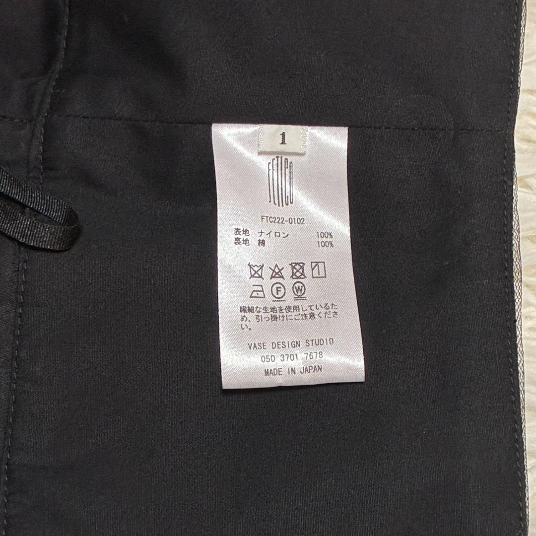 【美品】　FETICO　フェティコ マトンスリーブチュールブラウス　【希少品】