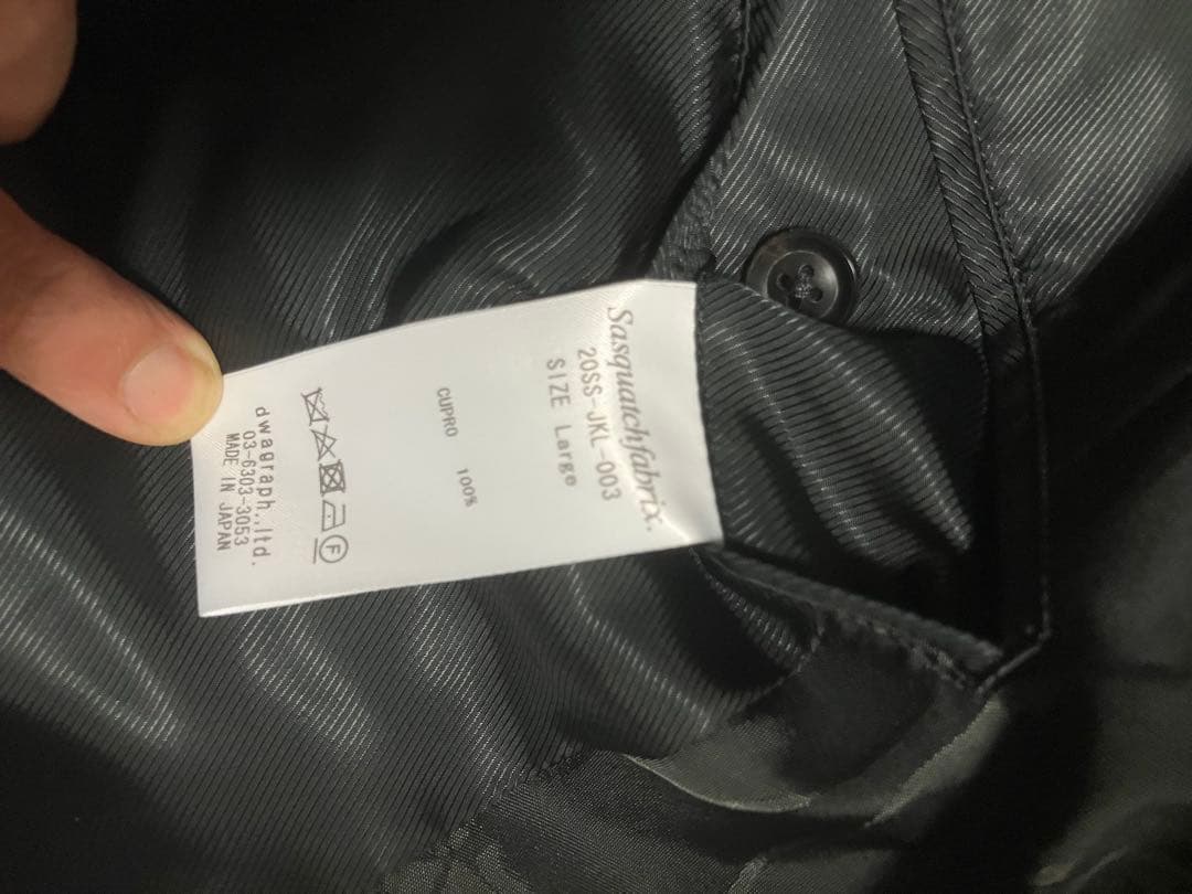 ジャケット・アウター Sasquatch fabrix. ORIENTAL DRAGON SET UP