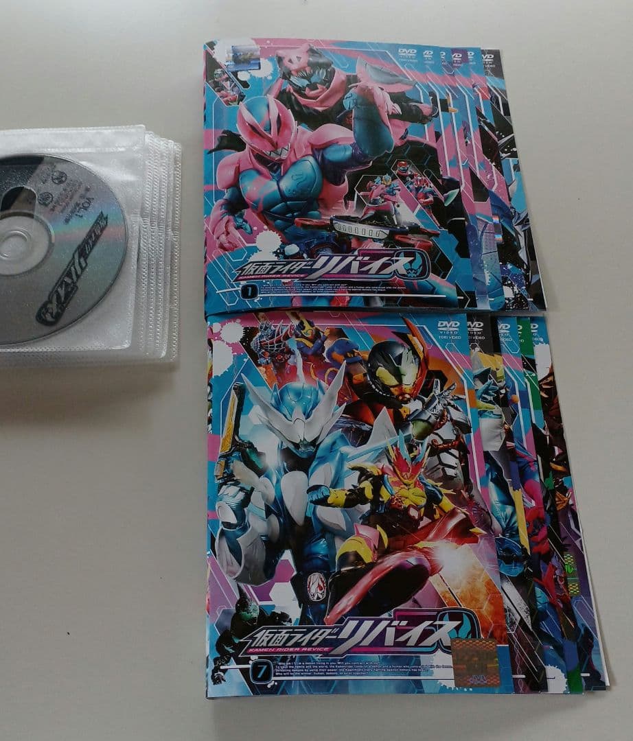 DVD　仮面ライダーリバイス　全12巻セット